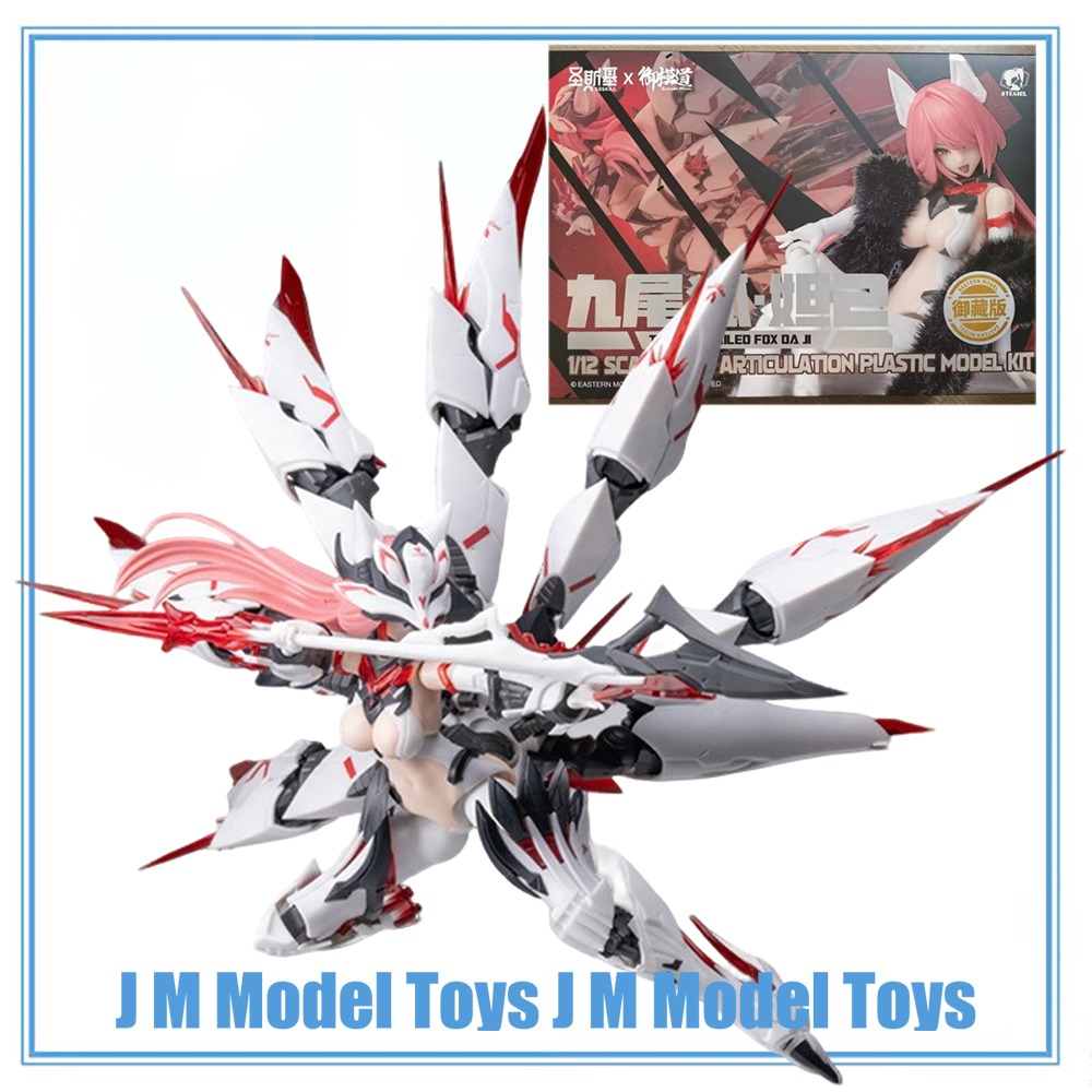 【JM】100% Original in Stock OSK - огляд і ціна Good Smile Company Figma