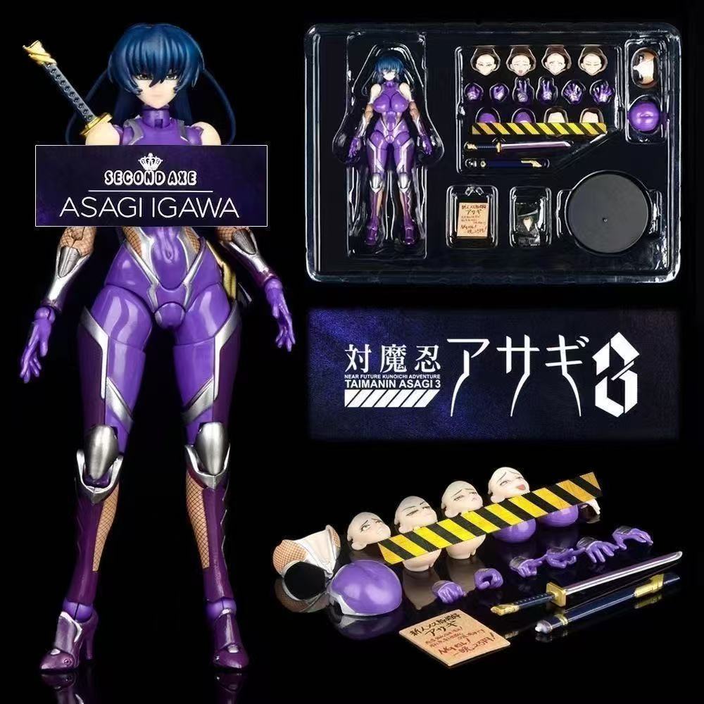 Domestic in-stock N Company Se - огляд і ціна Good Smile Company Figma