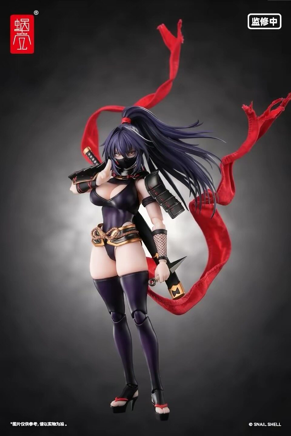 Pre Order Snail Shell 1/12 Sca - огляд і ціна Good Smile Company Figma