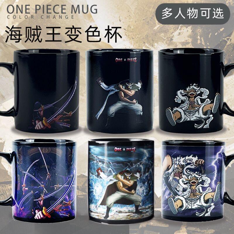 One Piece Makeup Mirror Color  - огляд і ціна Anime Merchandise Mugs