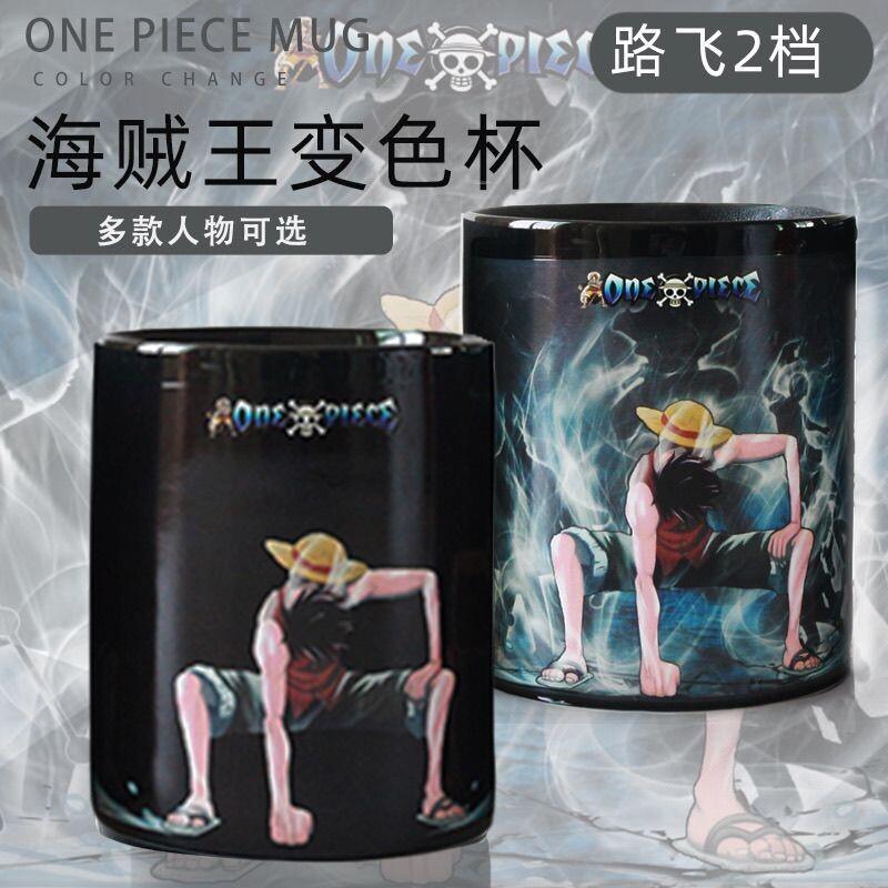 One Piece Makeup Mirror Color  - огляд і ціна Anime Merchandise Mugs
