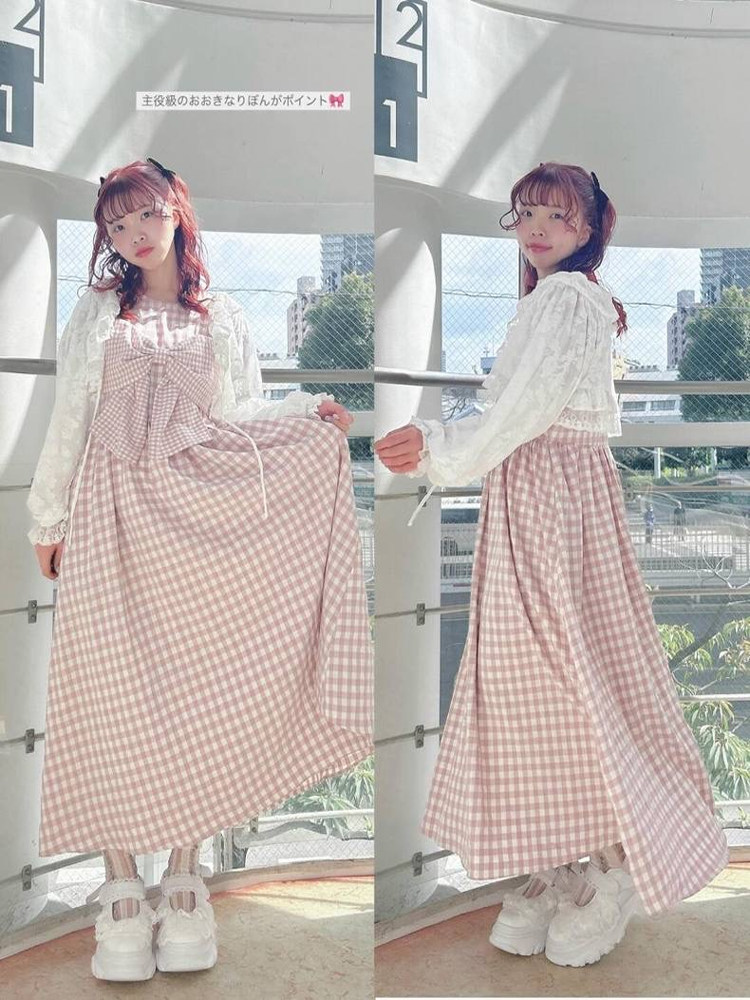 Sweet  Knot Plaid Dress New Ar - огляд і ціна Popular Anime Merchandise